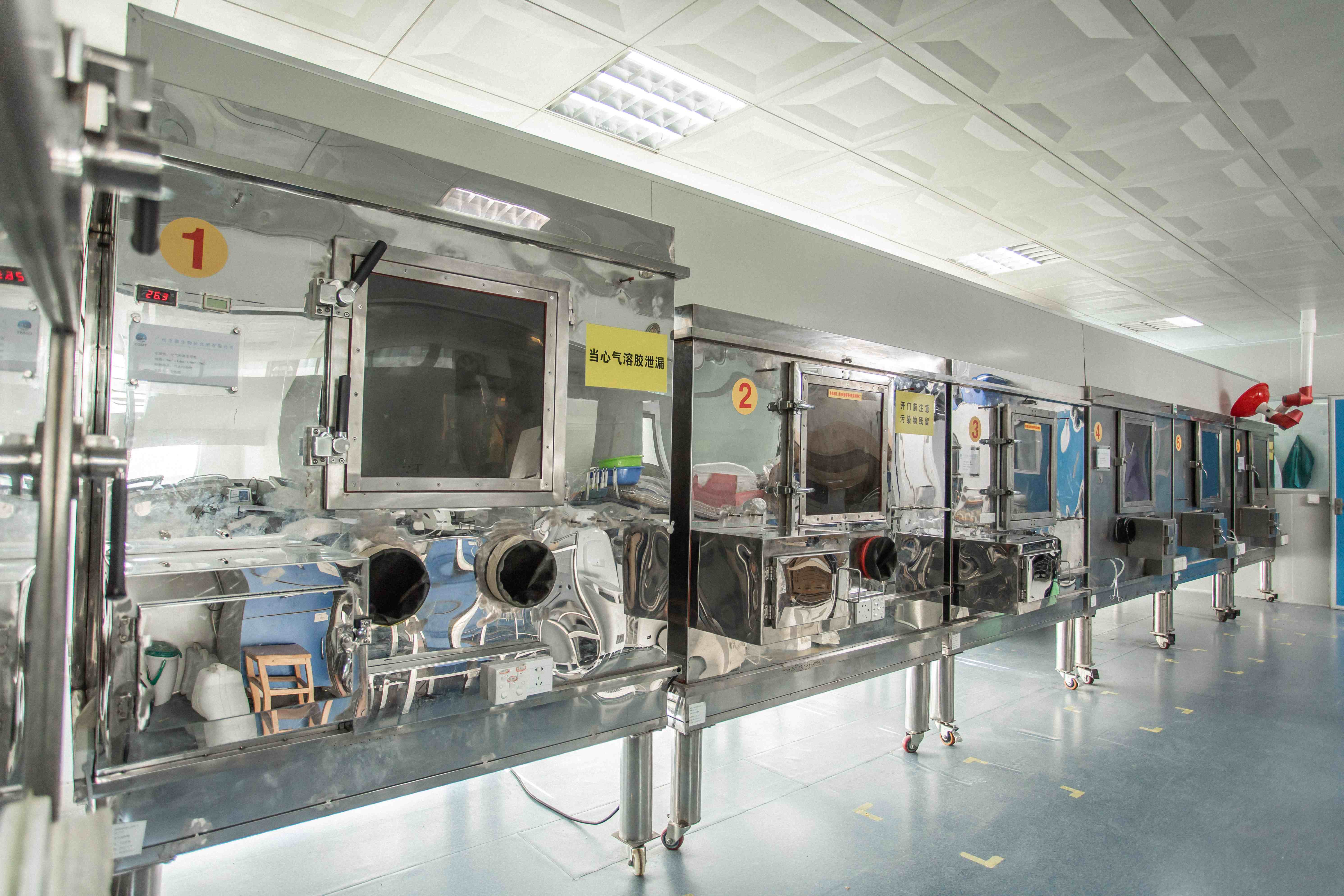 净化产品除病毒试验